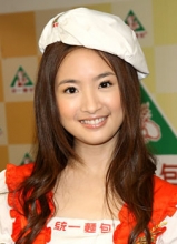 林依晨代言统一面包