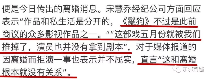 QQ截图20190627214900.png