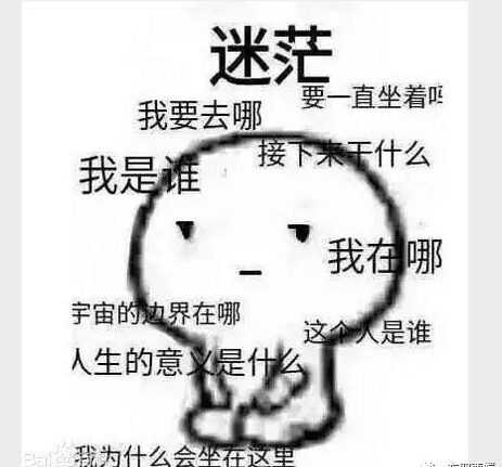 QQ截图20190627214613.png