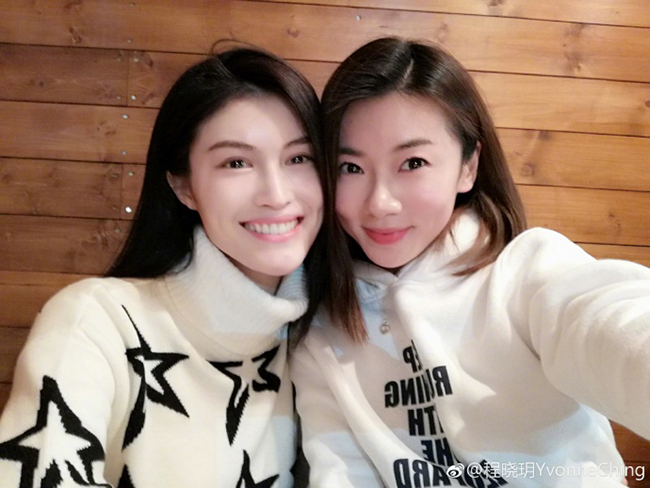 何穗