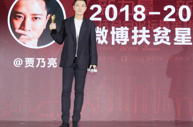 TIM截图20190606165804.png