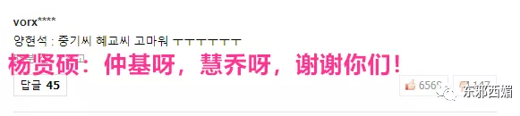 QQ截图20190627214949.png