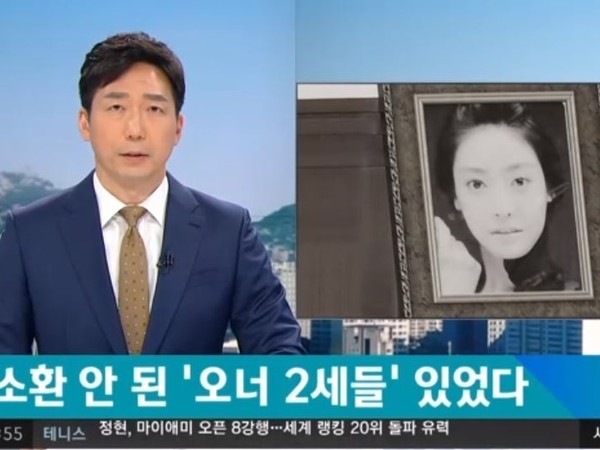 27岁女星被逼陪睡百次不堪自杀 曝多位富二代涉案