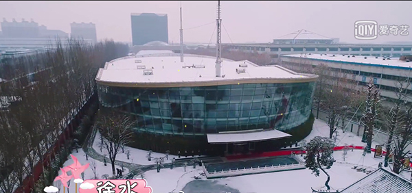 杨子豪宅首曝光！ 安迪喜欢滑雪就给他建了滑雪场