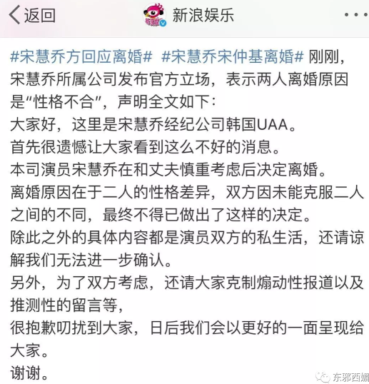 QQ截图20190627214740.png