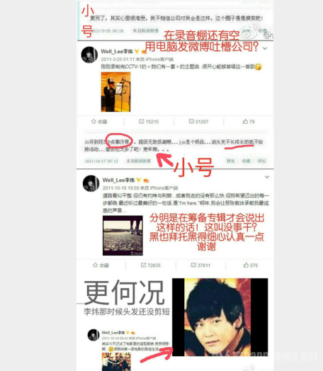 TIM截图20190606175251.png