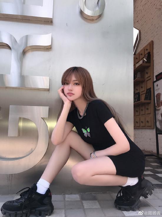 罗志祥周扬青分手 女方曝男方数次劈腿