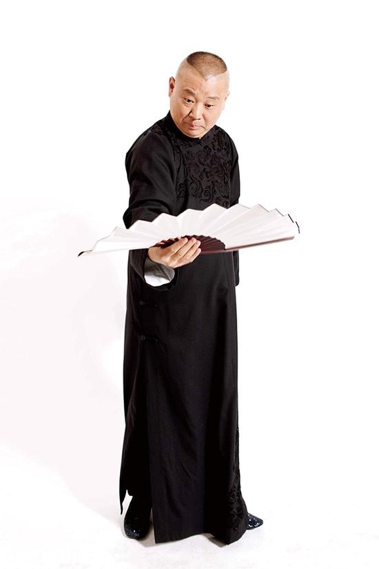 原来郭德纲除了讲相声 还卖面膜卖红酒
