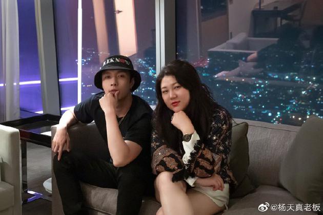 张艺兴与杨天真解约 中止与壹心的合作