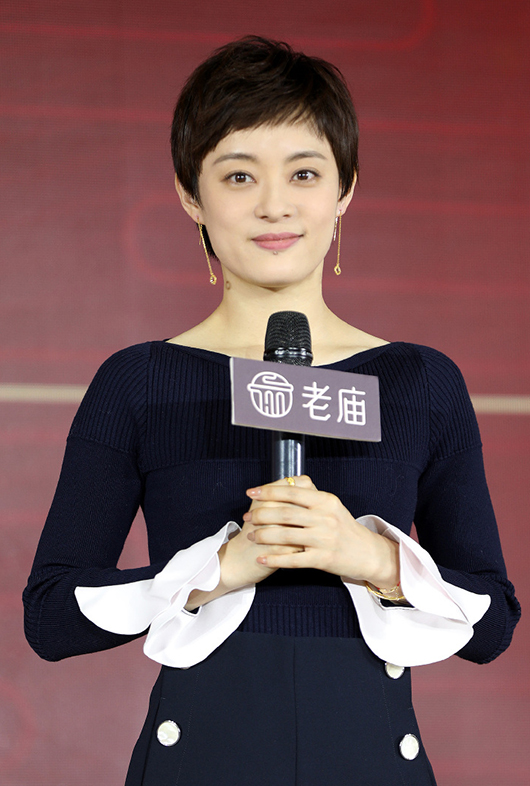 孙俪方否认签约《同床不异梦》:尚未签订任何新戏