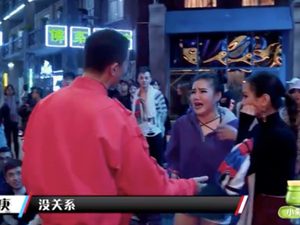 女选手Battle失误