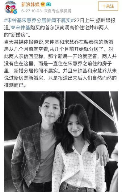 QQ截图20190627214920.png