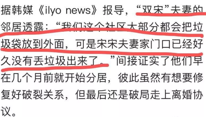 QQ截图20190627214906.png