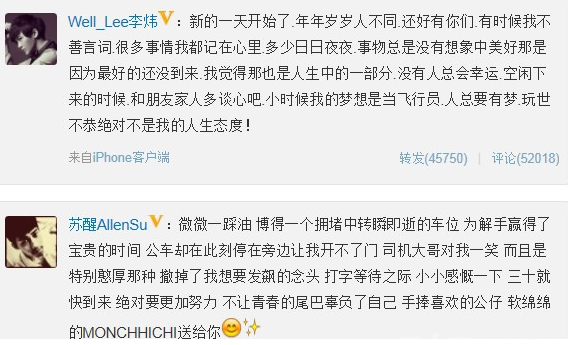TIM截图20190606175304.png