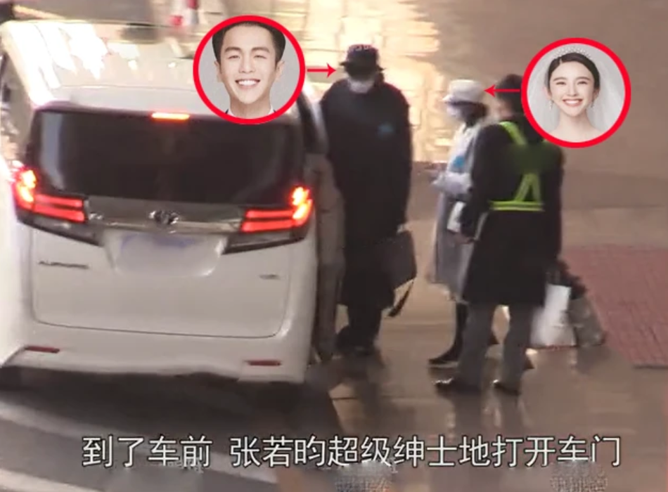唐艺昕肚子突出孕味儿浓 与张若昀穿情侣装现身机场