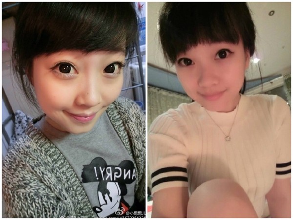 冯提莫被曝整容旧照引发舆论风波