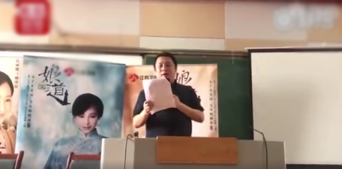 收视率打假后郭靖宇首现身 沉默20多天原来是这个原因
