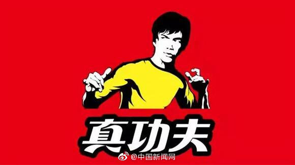 真功夫不与李小龙女儿庭外和解 坚持否认侵权