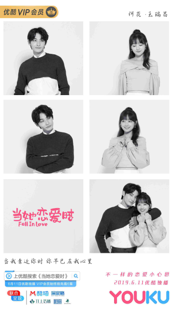 TIM截图20190611103349.png