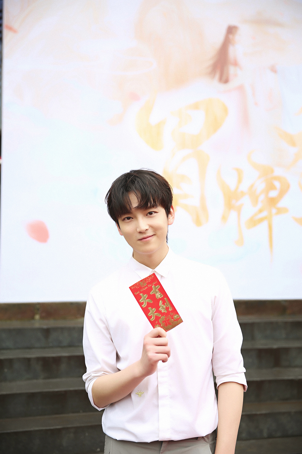 反套路甜宠剧《冒牌太子妃》开机 王嘉萌演绎最洒脱皇子.jpg