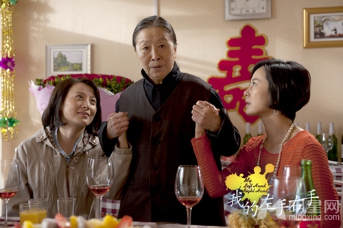 我的左手右手领衔钱江情爱月 张少华温暖回归