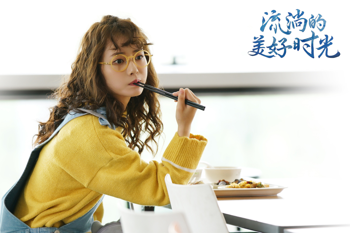 6柴碧云 剧照.JPG
