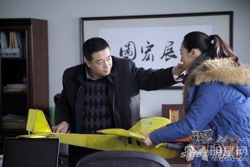 “大老王”和“黄小仙”此次在剧中再续前缘