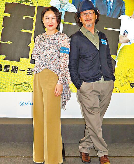 陈秀雯与廖启智时隔三年再合作，老拍档默契爆棚