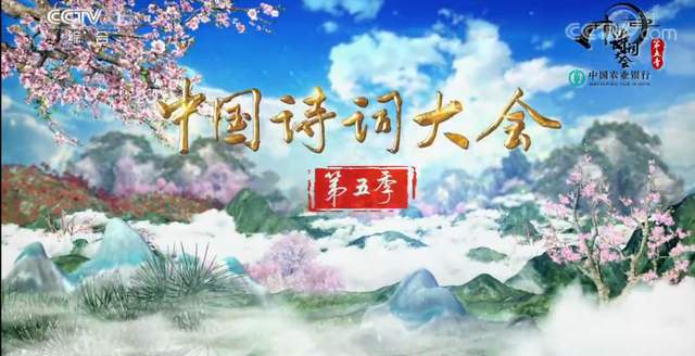广电总局免费提供180部优秀节目 鼓舞全国人民