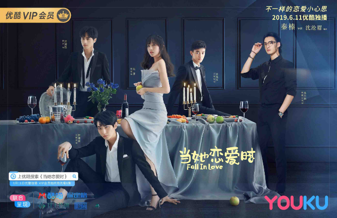 TIM截图20190611103230.png