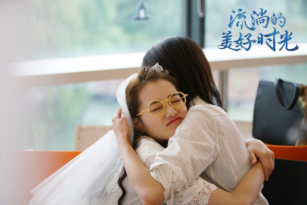 3柴碧云 剧照.JPG