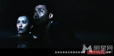 《惊魂游戏》热映 观众：国产恐怖片终于进步了