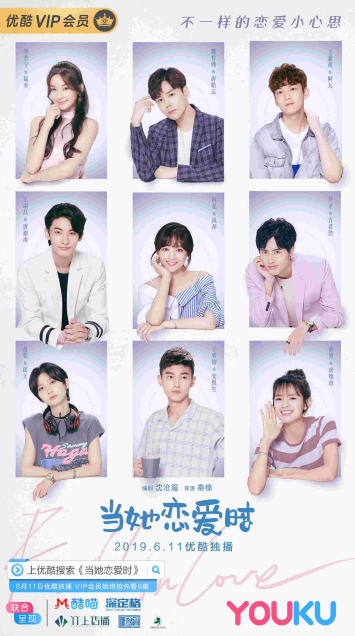 TIM截图20190611103512.png