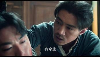 《无心法师2》大结局 李智勇王彦霖上演兄弟情深