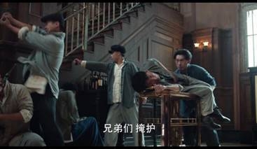 《无心法师2》大结局 李智勇王彦霖上演兄弟情深