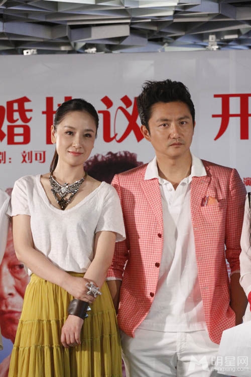 孙宁与涂松岩