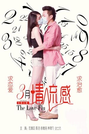 3月经典电影大盘点 精彩镜头忙瞎眼