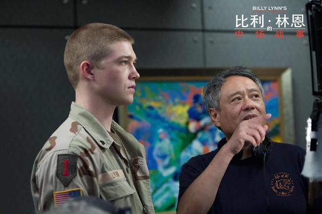 李安新作挖掘军人真实情感