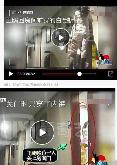 对比图