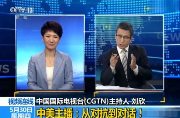 TIM截图20190610103039.png