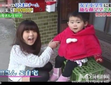 嫩妈与儿子