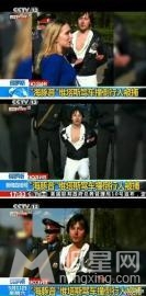 维塔斯撞人引吐槽 不愿道歉掏假枪威胁