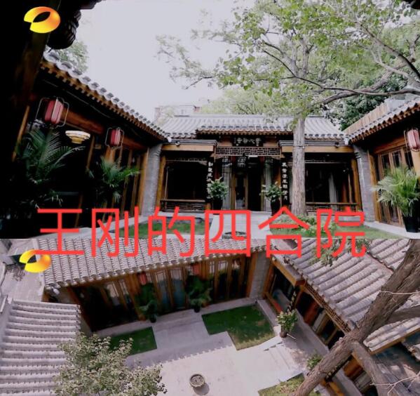 QQ截图20190613142508.jpg
