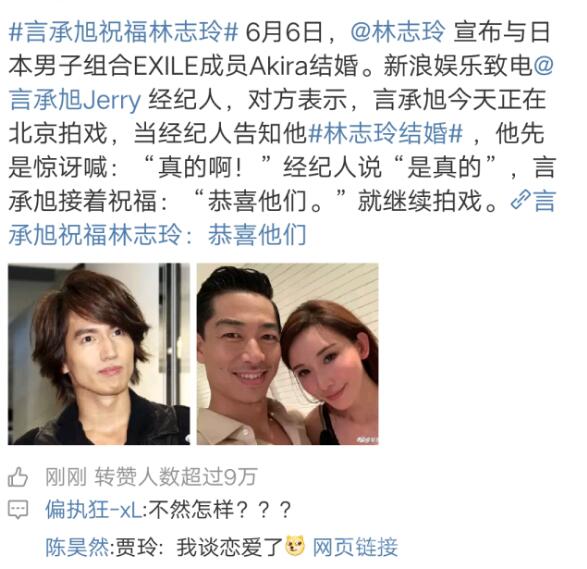 QQ截图20190613141857.jpg