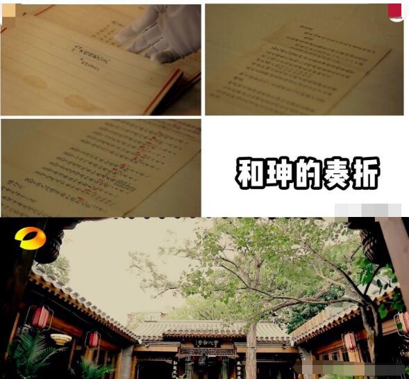 QQ截图20190613142541.jpg