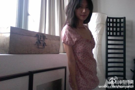 孙燕姿首度晒怀孕美照 获网友盛赞娇俏