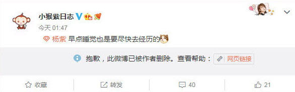 TIM截图20190524094426.png
