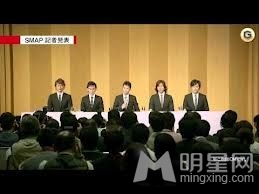 SMAP新广告截图