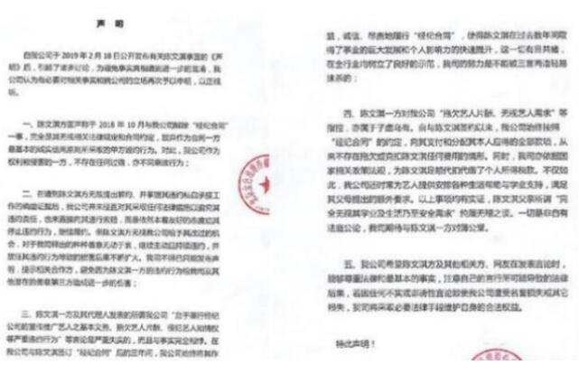 QQ截图20190613155103.jpg