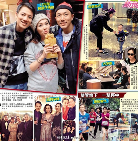 杨千嬅产检疑怀二胎 丁子高随行犒劳爱妻